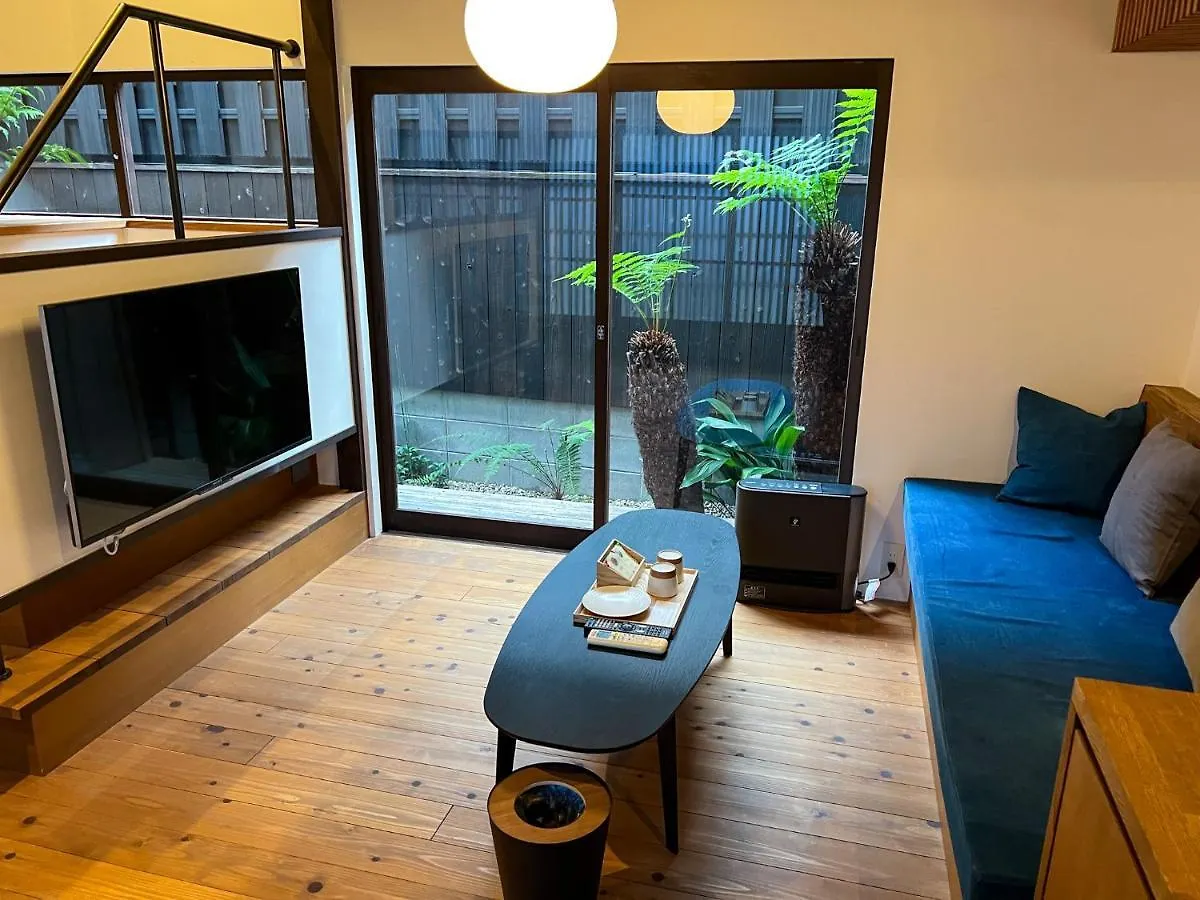 Rinn Shiki Juraku 京都市 0*,  日本