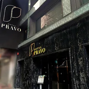 **** ホテル プラーヴォ ホン コン 中国