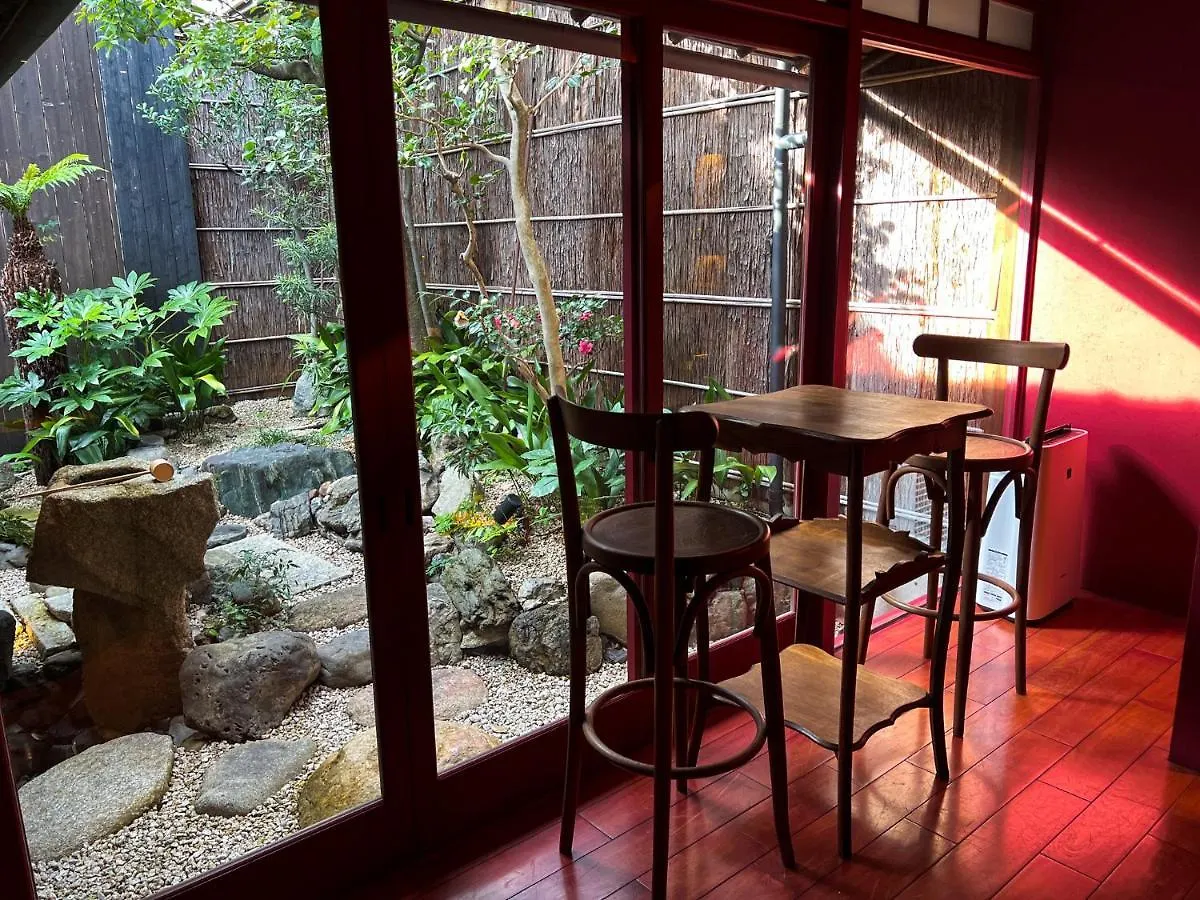 Rinn Shiki Juraku Kyoto