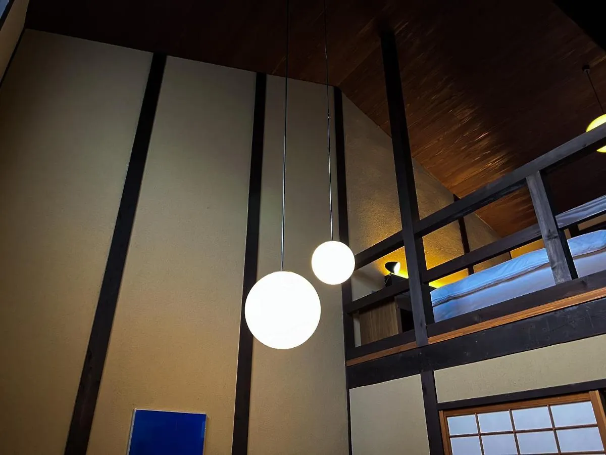 Rinn Shiki Juraku Kyoto Japan