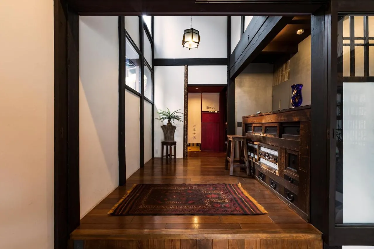 Holiday home Rinn Shiki Juraku Kyoto