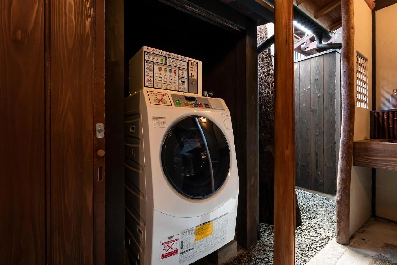 Rinn Shiki Juraku Kyoto 0*,