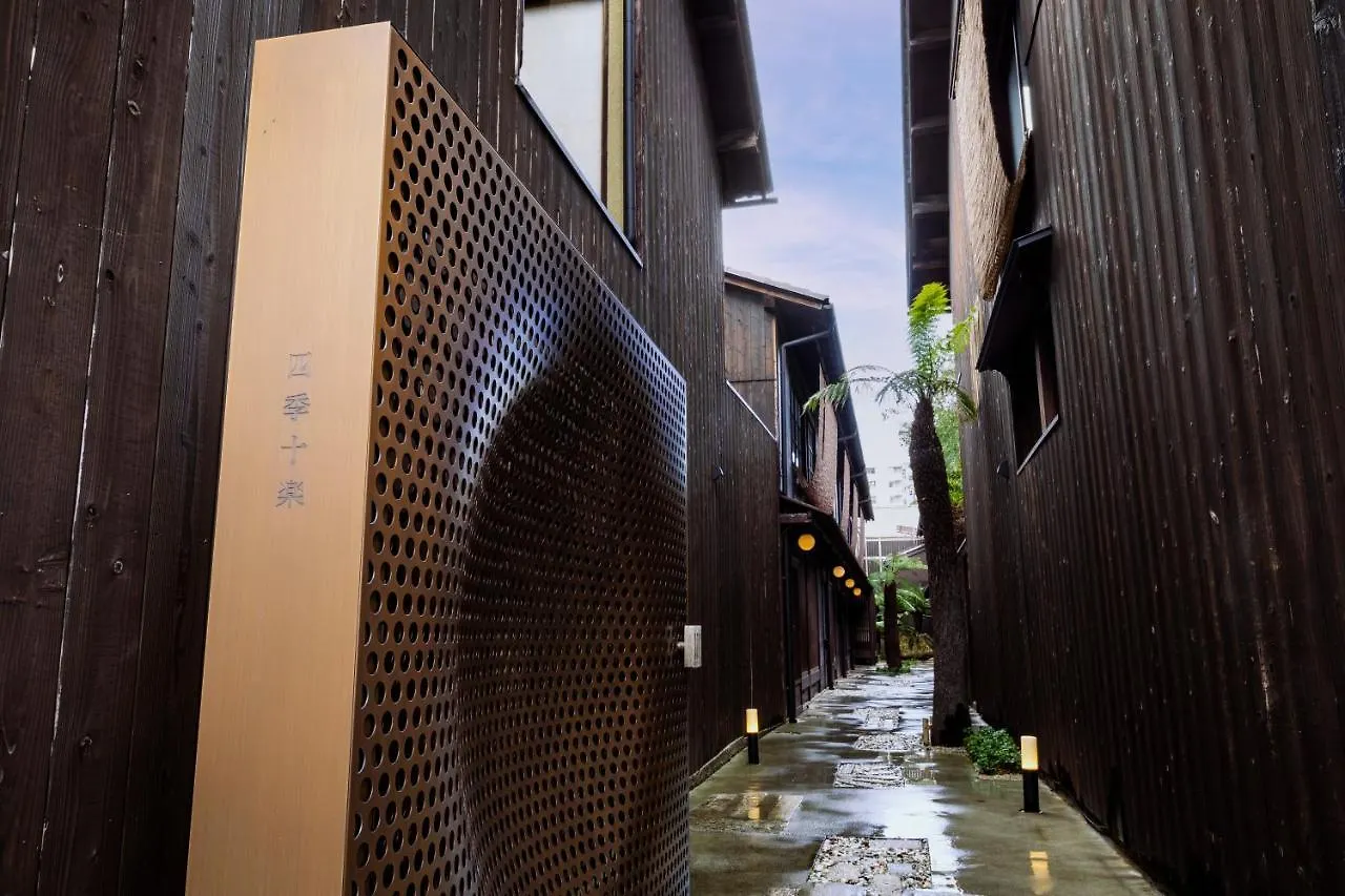 Rinn Shiki Juraku Kyoto 0*,  Japan
